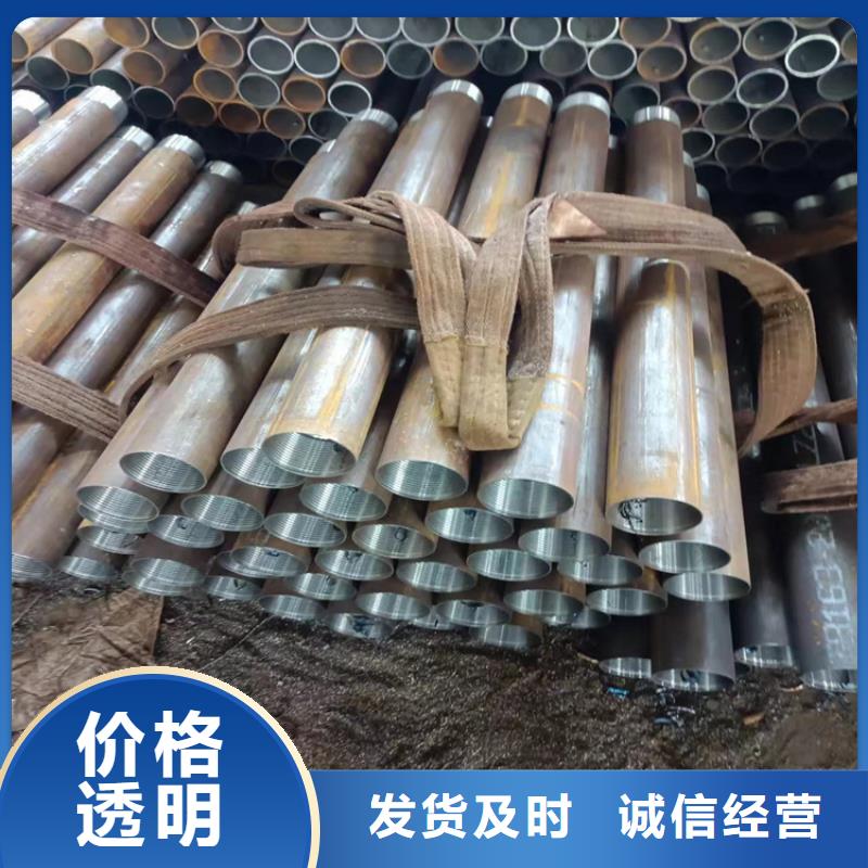 146無縫管理論重量表