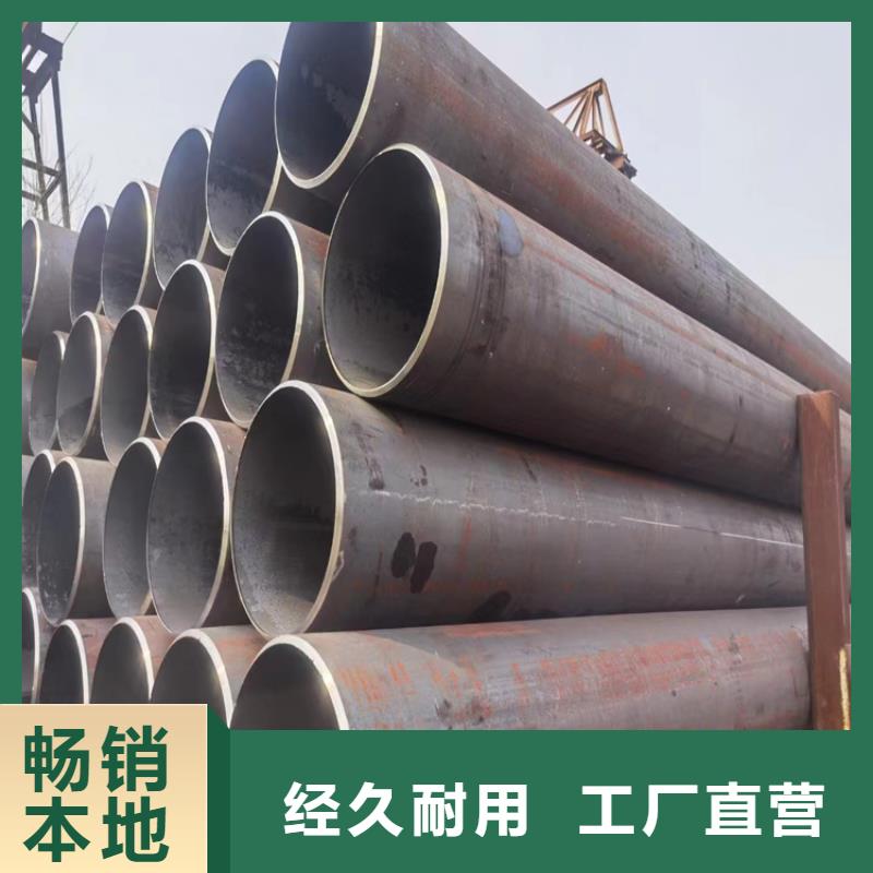 QS抗酸抗腐蚀钢管-QS抗酸抗腐蚀钢管高性价比