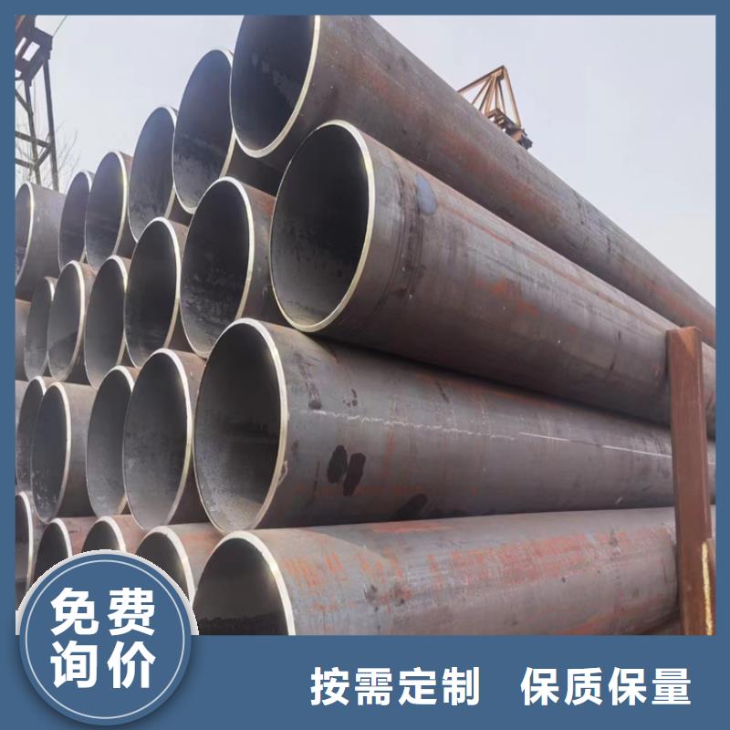 厚壁無縫管低于市場(chǎng)價(jià)