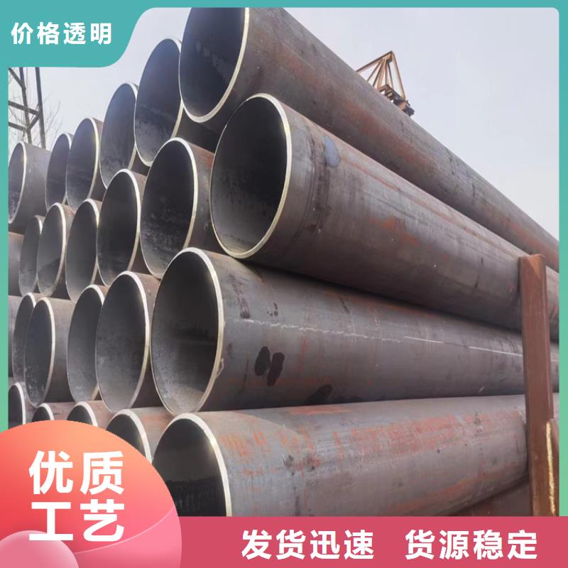 16Mn方管無縫管參數(shù)詳情