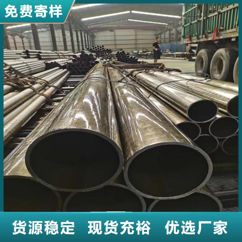 15crmo無縫鋼管廠家好口碑