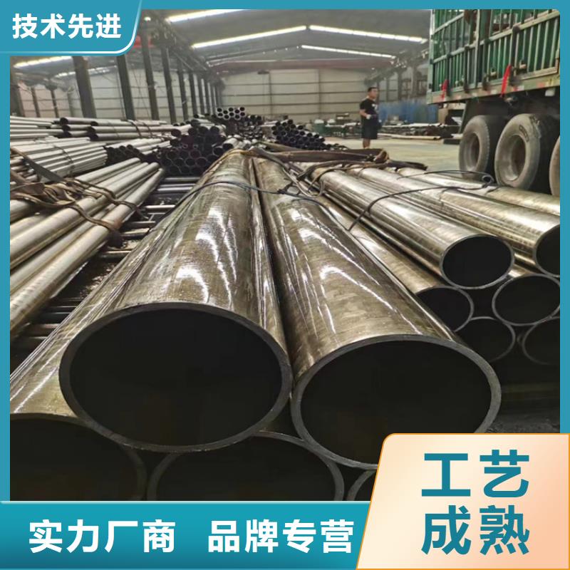 常年供應(yīng)熱鍍鋅無縫鋼管-放心