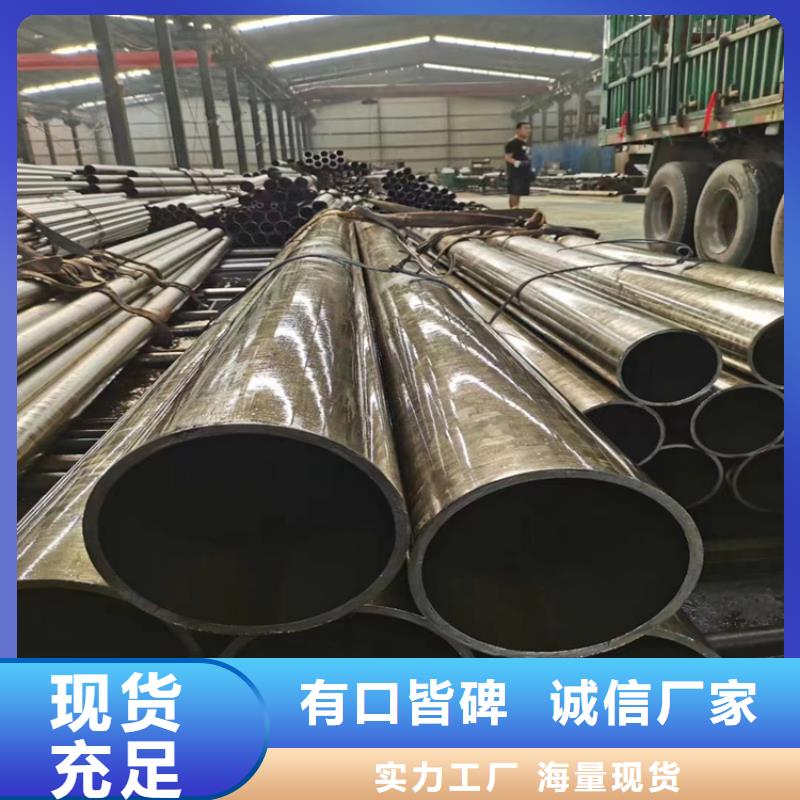 L390N鋼管多年經(jīng)驗