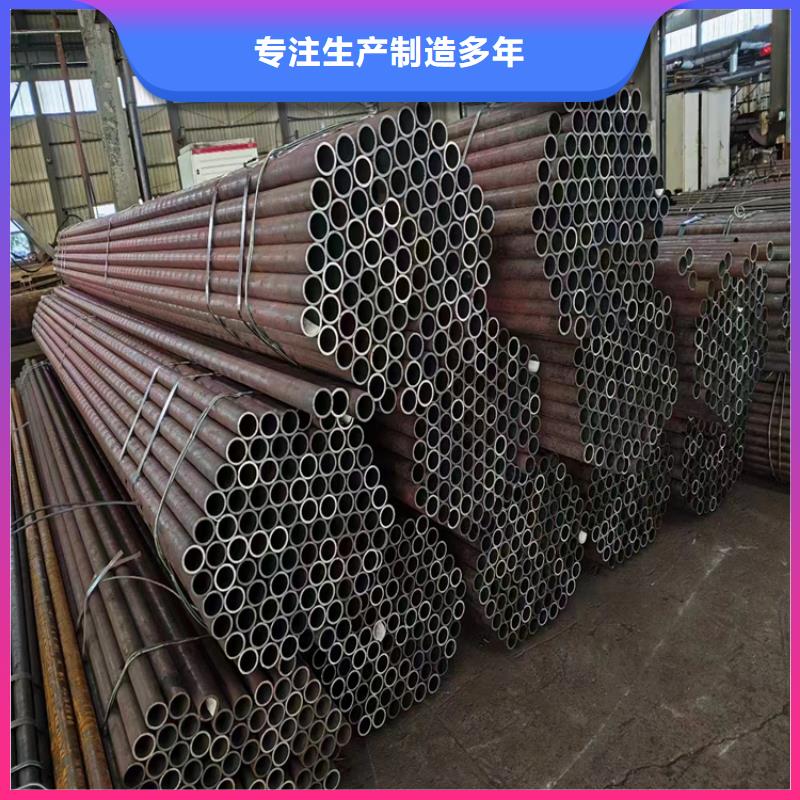 140無縫管理論重量表
