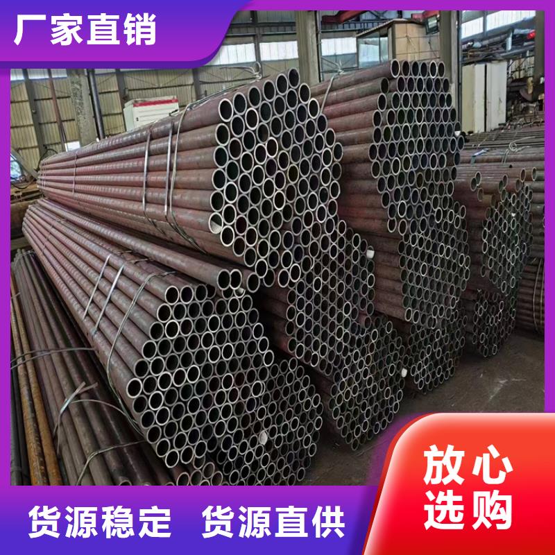 县无缝钢管切割零售厂