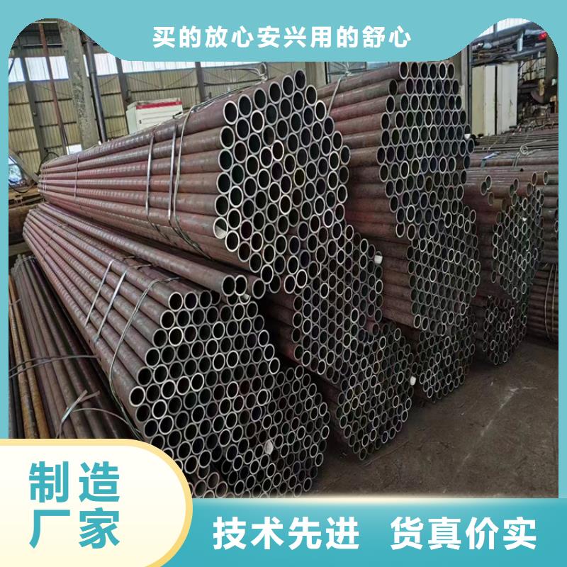 15crmog无缝管-大品牌质量有保障