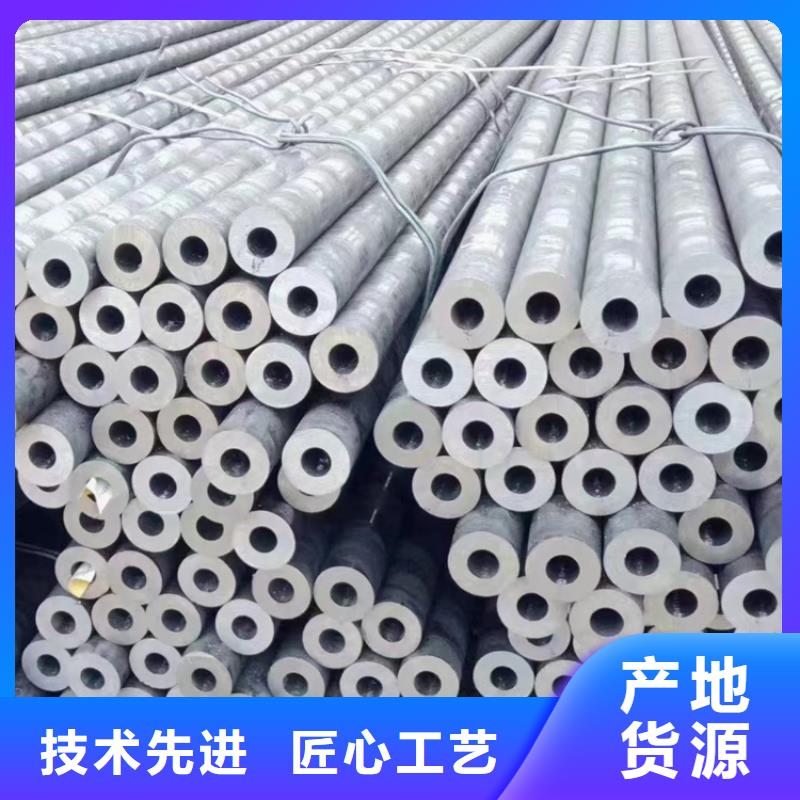 高质量精密无缝管供应商