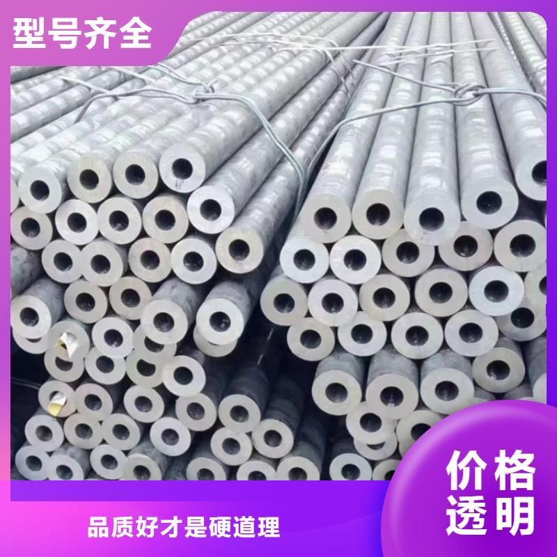 供應(yīng)精密無(wú)縫管的經(jīng)銷商