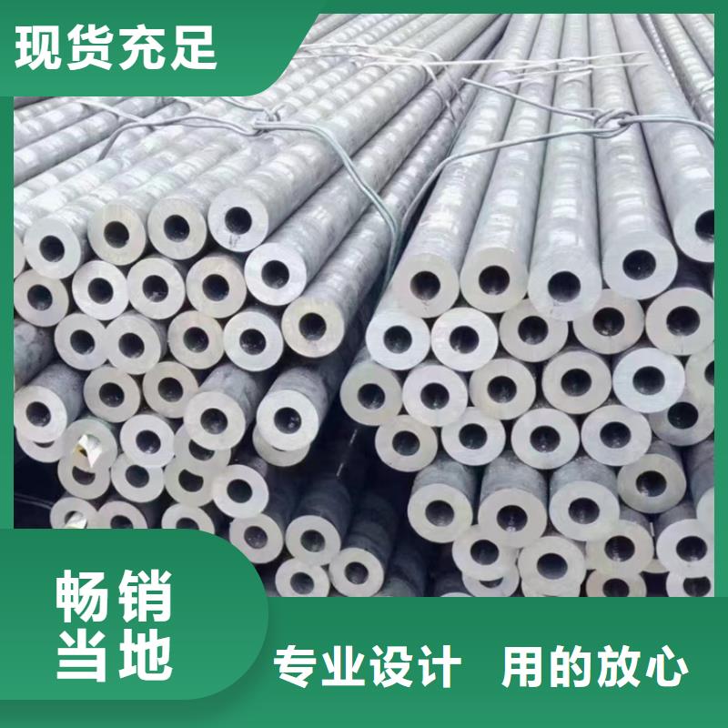 15crmo無縫鋼管廠家好口碑
