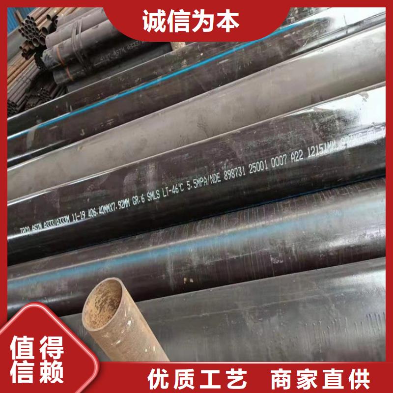 无缝钢管_大口径无缝钢管打造好品质