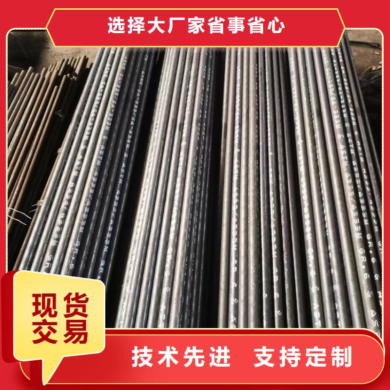 批發(fā)L360N無縫鋼管_精選廠家