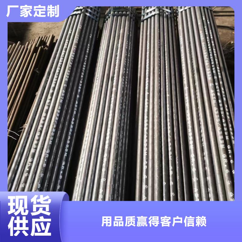 低中压3087锅炉管厂家_规格齐全