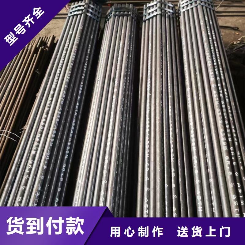 304无缝钢管-踏踏实实做产品