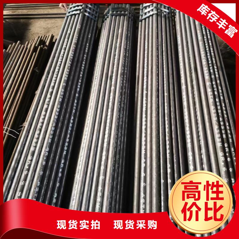 Q345B無(wú)縫鋼管、Q345B無(wú)縫鋼管生產(chǎn)廠家-