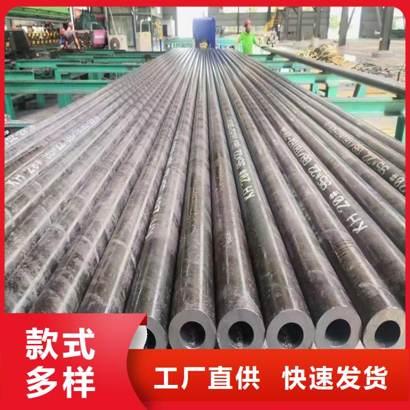 供應(yīng)精密無縫管的經(jīng)銷商