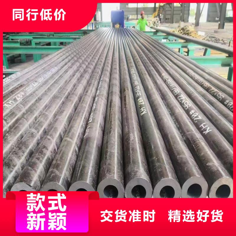 上海P91合金無(wú)縫鋼管放心購(gòu)買