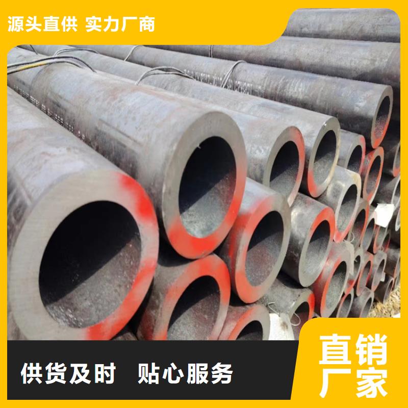 15crmo無縫鋼管廠家好口碑