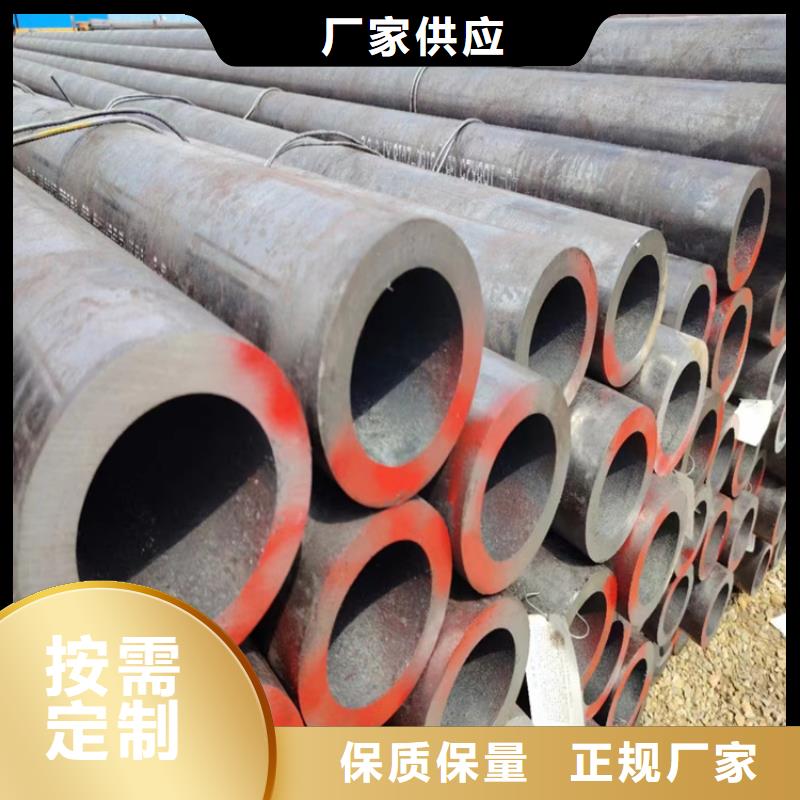 630無縫鋼管理論重量表
