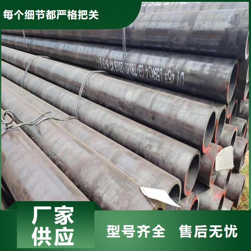 無縫鋼管,304無縫鋼管實力派廠家