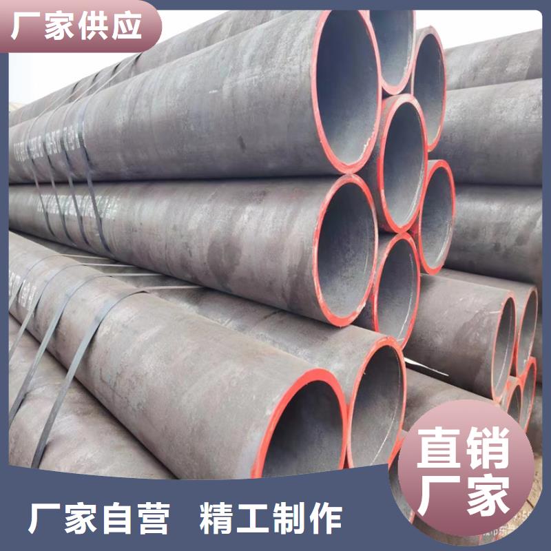 3087無(wú)縫鋼管設(shè)計(jì)施工