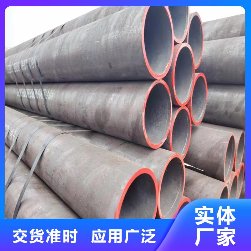 12Cr1MoVG鋼管企業(yè)-讓您放心