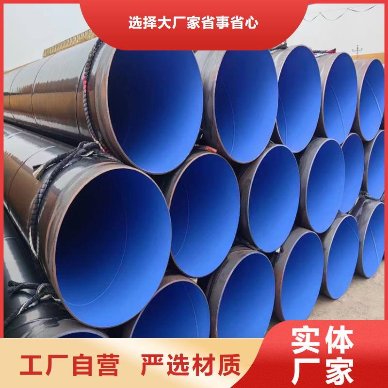 厚壁無(wú)縫管低于市場(chǎng)價(jià)