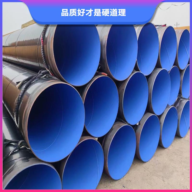 GR.B鋼管品質(zhì)穩(wěn)定