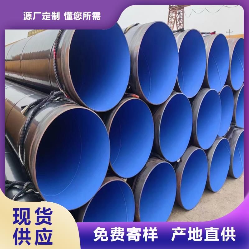 發(fā)貨及時的Q345B無縫鋼管經(jīng)銷商