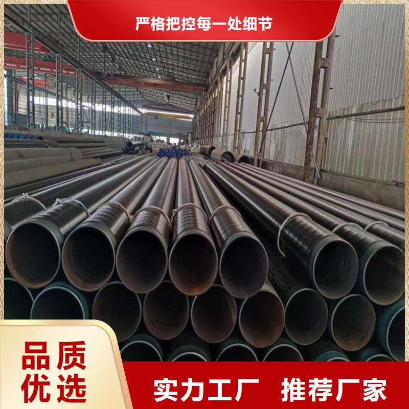 發(fā)貨及時的Q345B無縫鋼管經(jīng)銷商