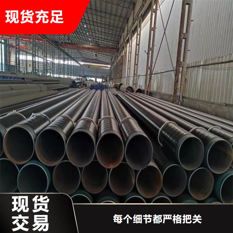 無縫鋼管熱鍍鋅鋼管質(zhì)檢合格出廠