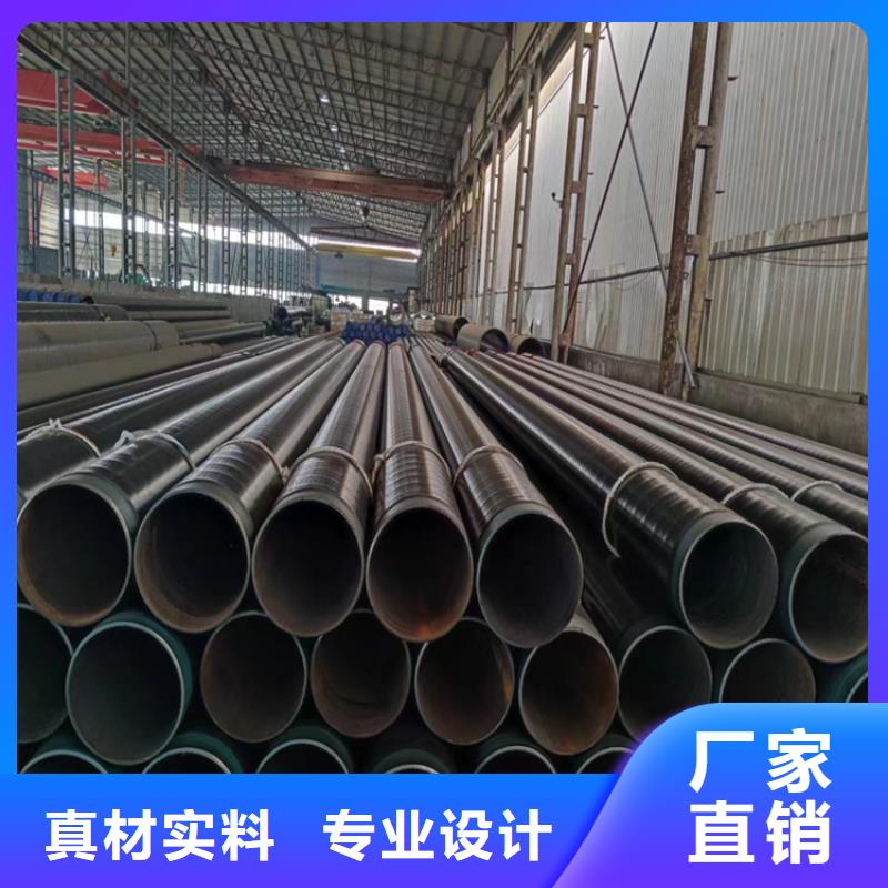 专业生产制造Q345B无缝钢管公司