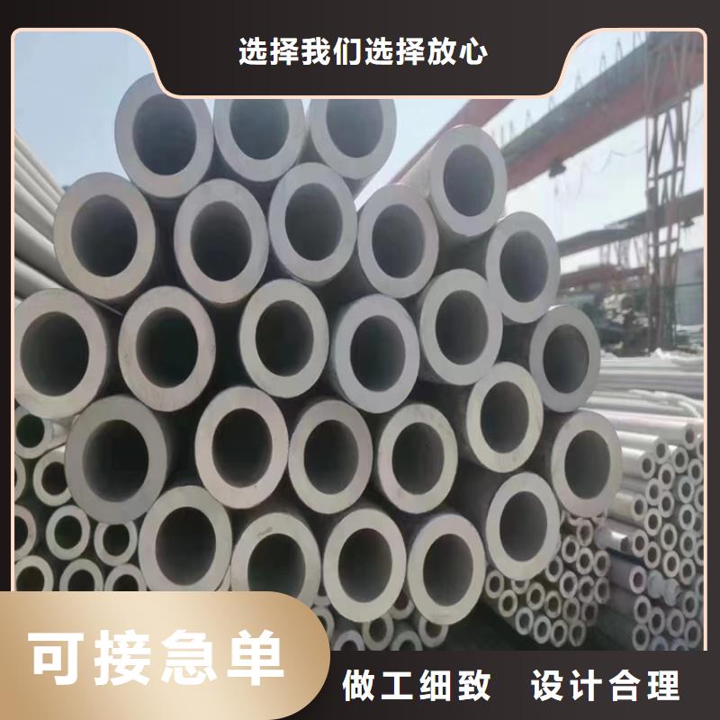 L390N鋼管現(xiàn)貨供應