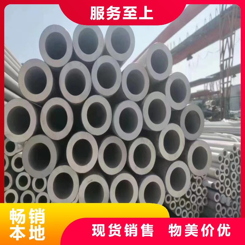 无缝钢管无缝钢管厂家厂家直接面向客户