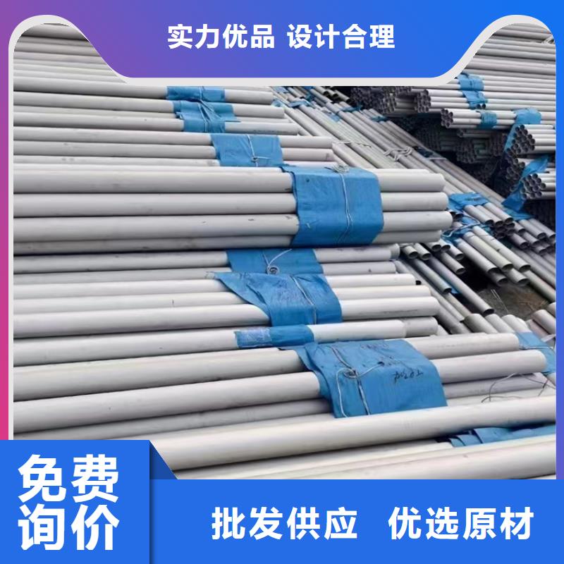 219*6無縫管廠家-貨到付款