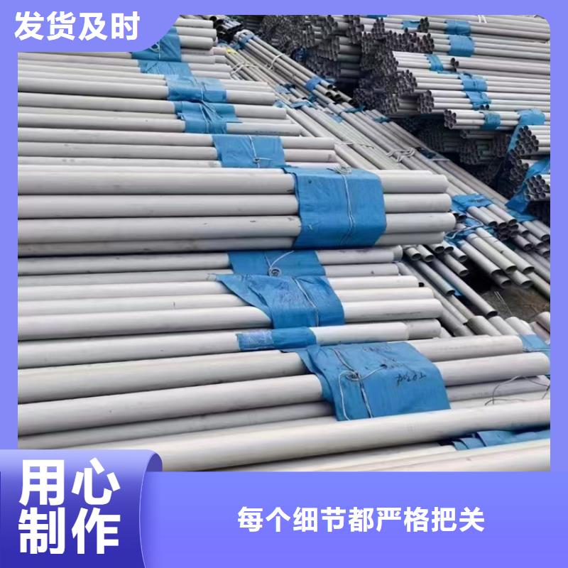 2025##QS抗酸抗腐蝕鋼管廠家##有限公司