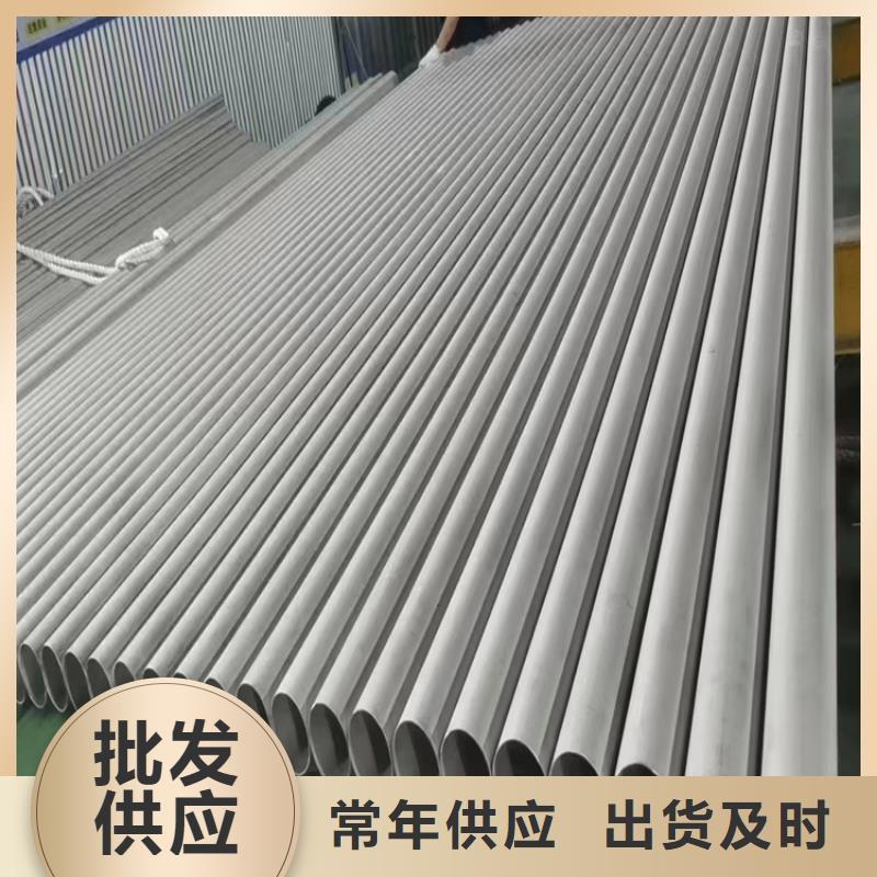 精密無(wú)縫管批發(fā)-歡迎詢價(jià)