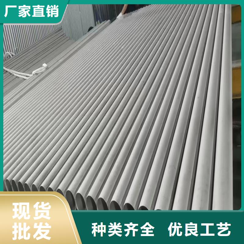 批發(fā)L360N無縫鋼管_精選廠家
