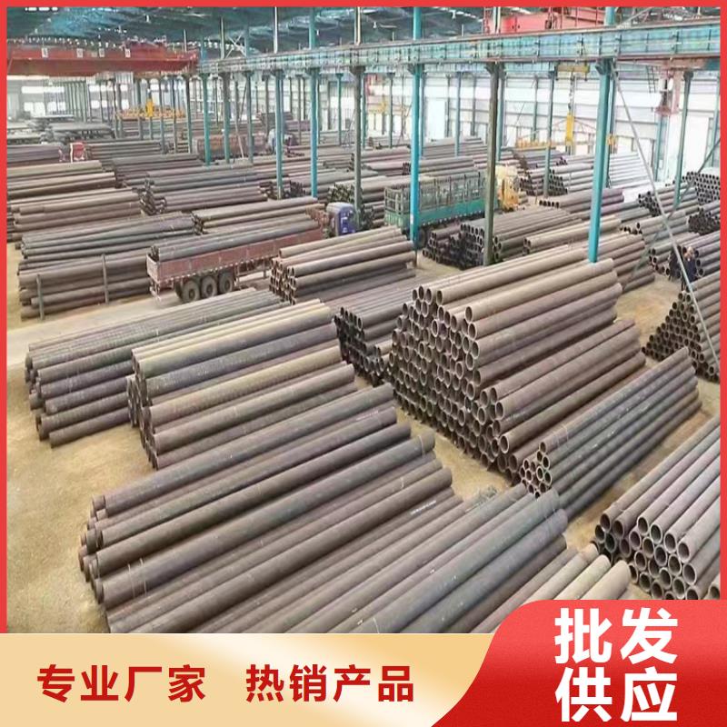 低中压3087锅炉管厂家_规格齐全