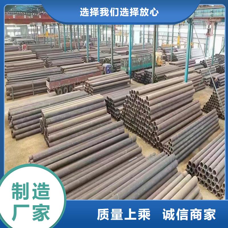專業(yè)銷售A335P9合金管-熱銷