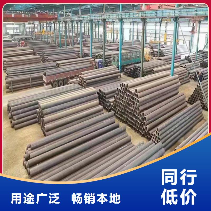 生產(chǎn)冷拔管_誠信企業(yè)生