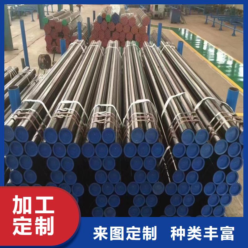 供應(yīng)精密無(wú)縫管的經(jīng)銷商