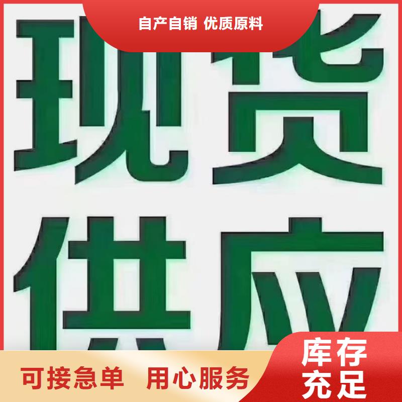 Q345B無縫鋼管現(xiàn)貨銷售廠家