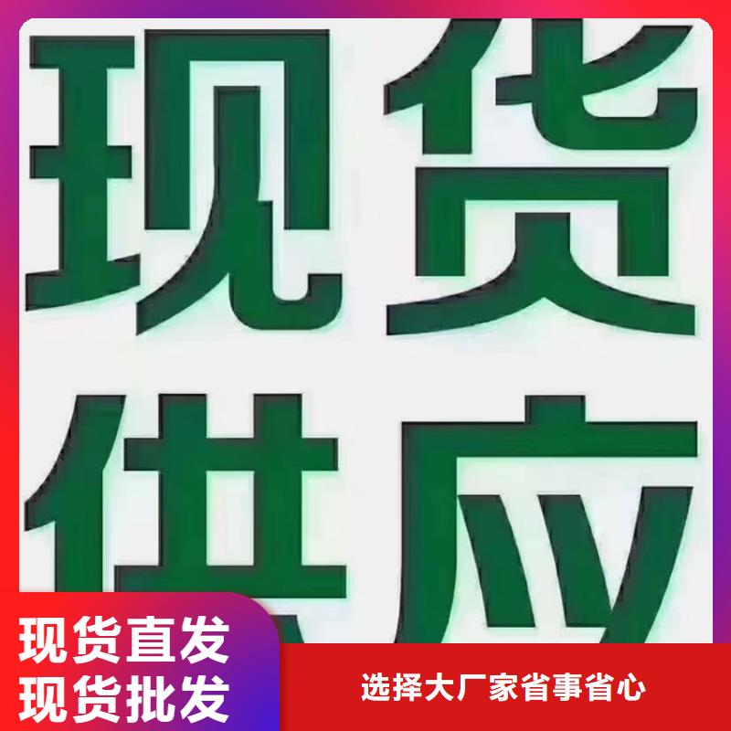 上海P91合金無(wú)縫鋼管全國(guó)走貨
