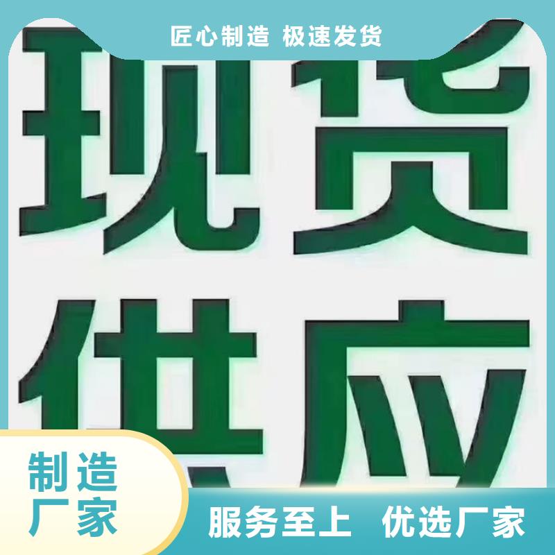 15crmog無縫鋼管-15crmog無縫鋼管價(jià)格低