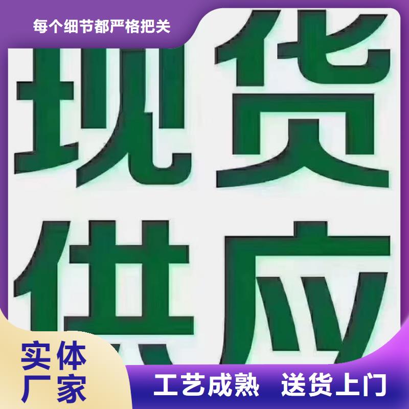 無縫鋼管【12cr1movg無縫管】無中間商廠家直銷