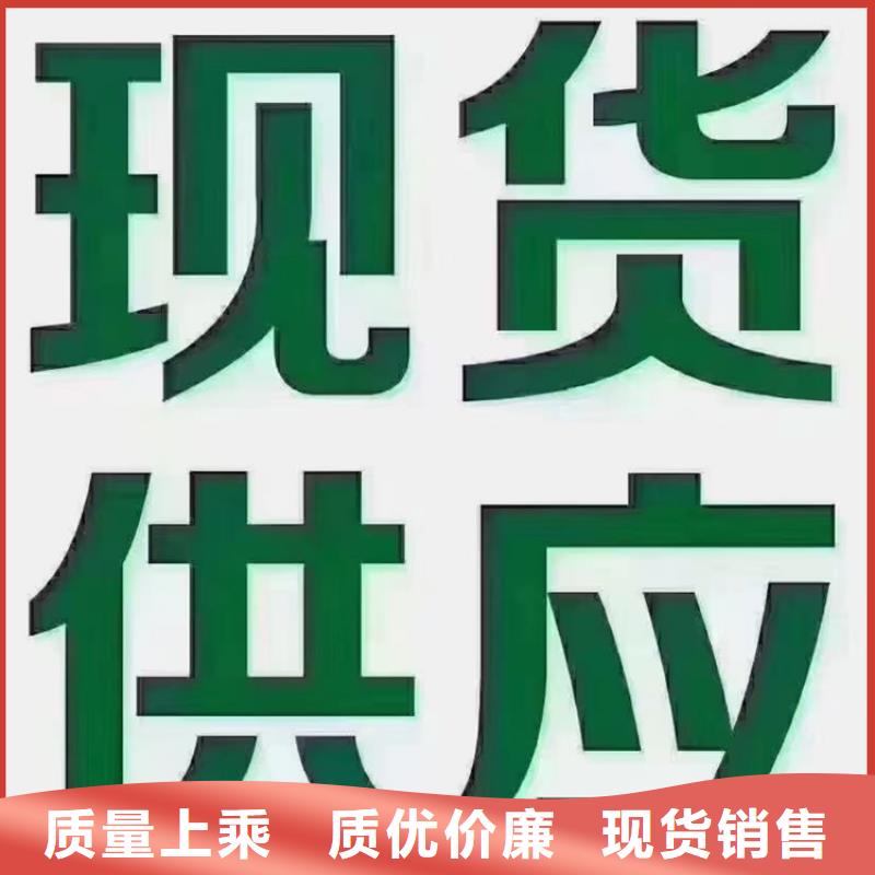 5310無縫鋼管行情