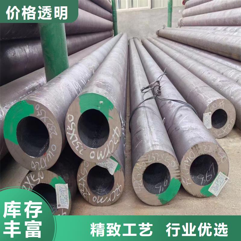 值得信賴的SA210C無縫鋼管批發(fā)商