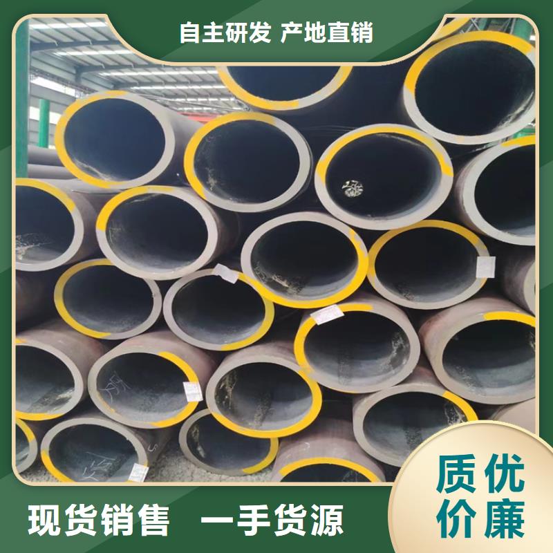 L245N無縫鋼管廠家-找[志啟]無縫合金管鋼管有限公司