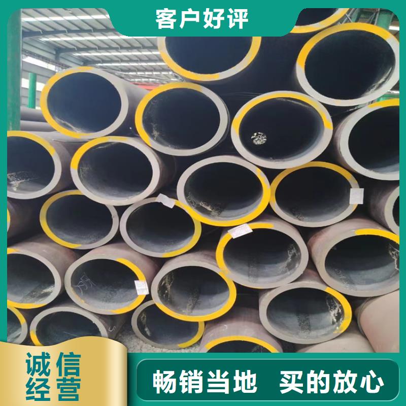 無(wú)縫鋼管大口徑無(wú)縫鋼管快速報(bào)價(jià)
