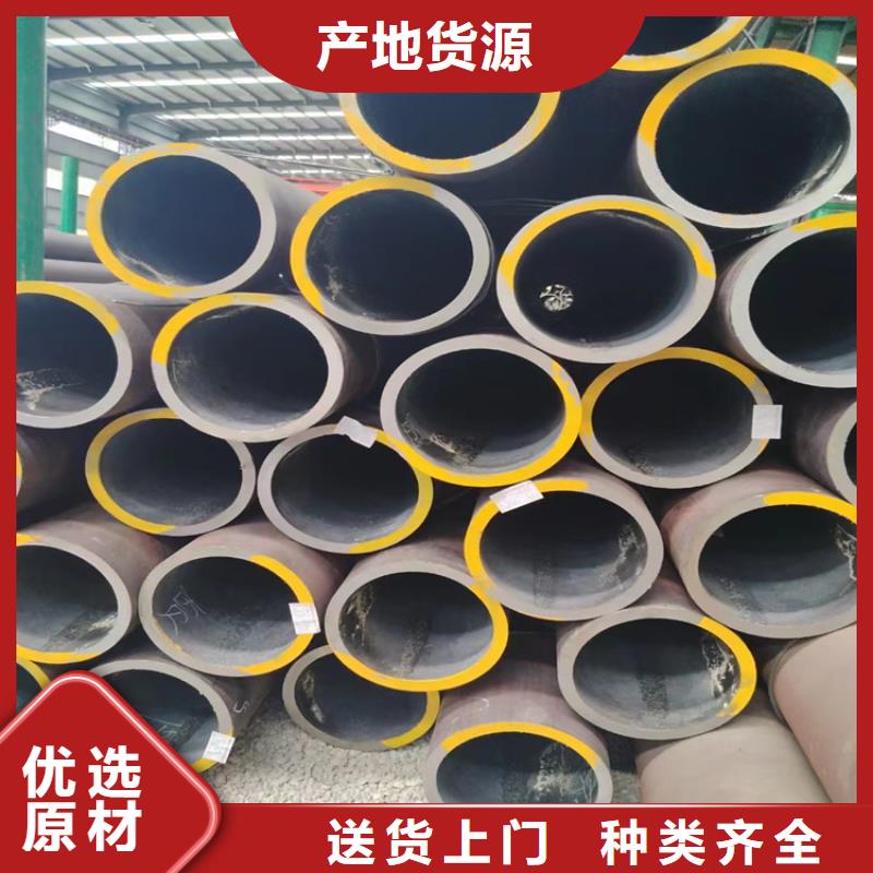 無縫鋼管切割零售報價